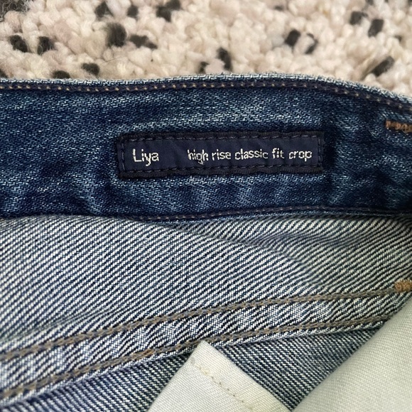 Citizens of humanity Liya jeans - Picture 3 of 4